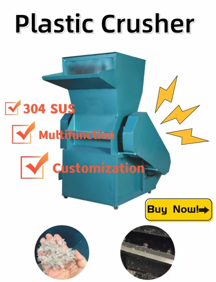 Сверхмощная машина для измельчения пластиковой пленки для тканей/пластиковых бутылок/пакетов/переработанных материалов